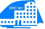 ЖКС №1